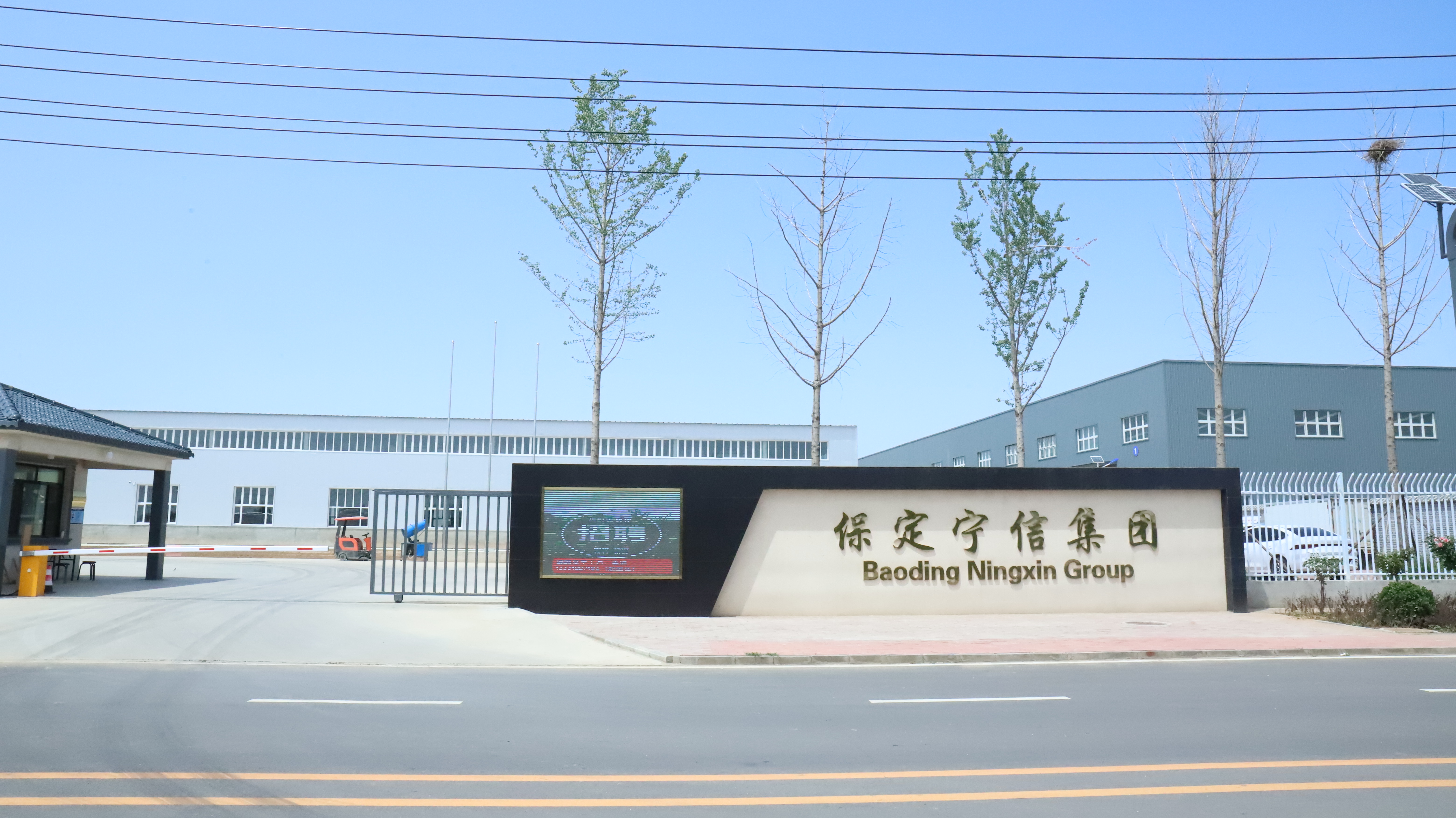 CA88(中国)唯一官方网站入口
