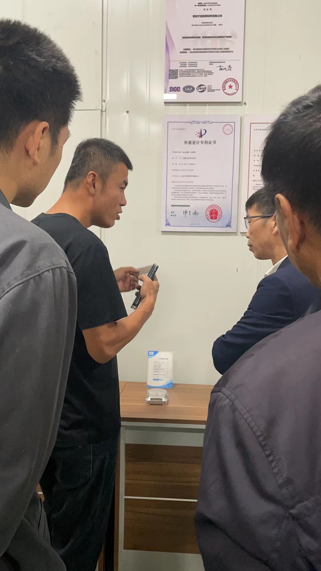 CA88(中国)唯一官方网站入口