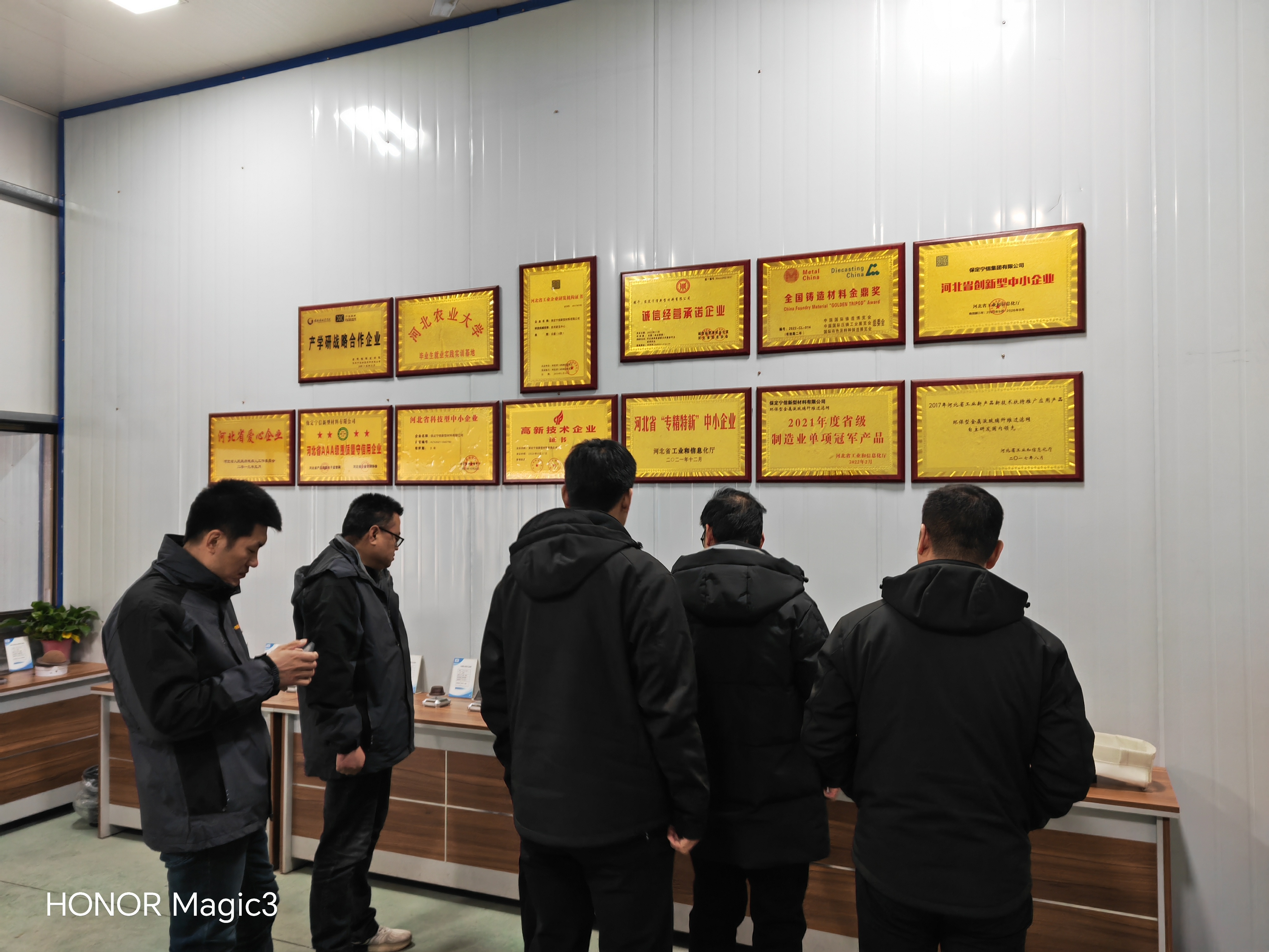 CA88(中国)唯一官方网站入口