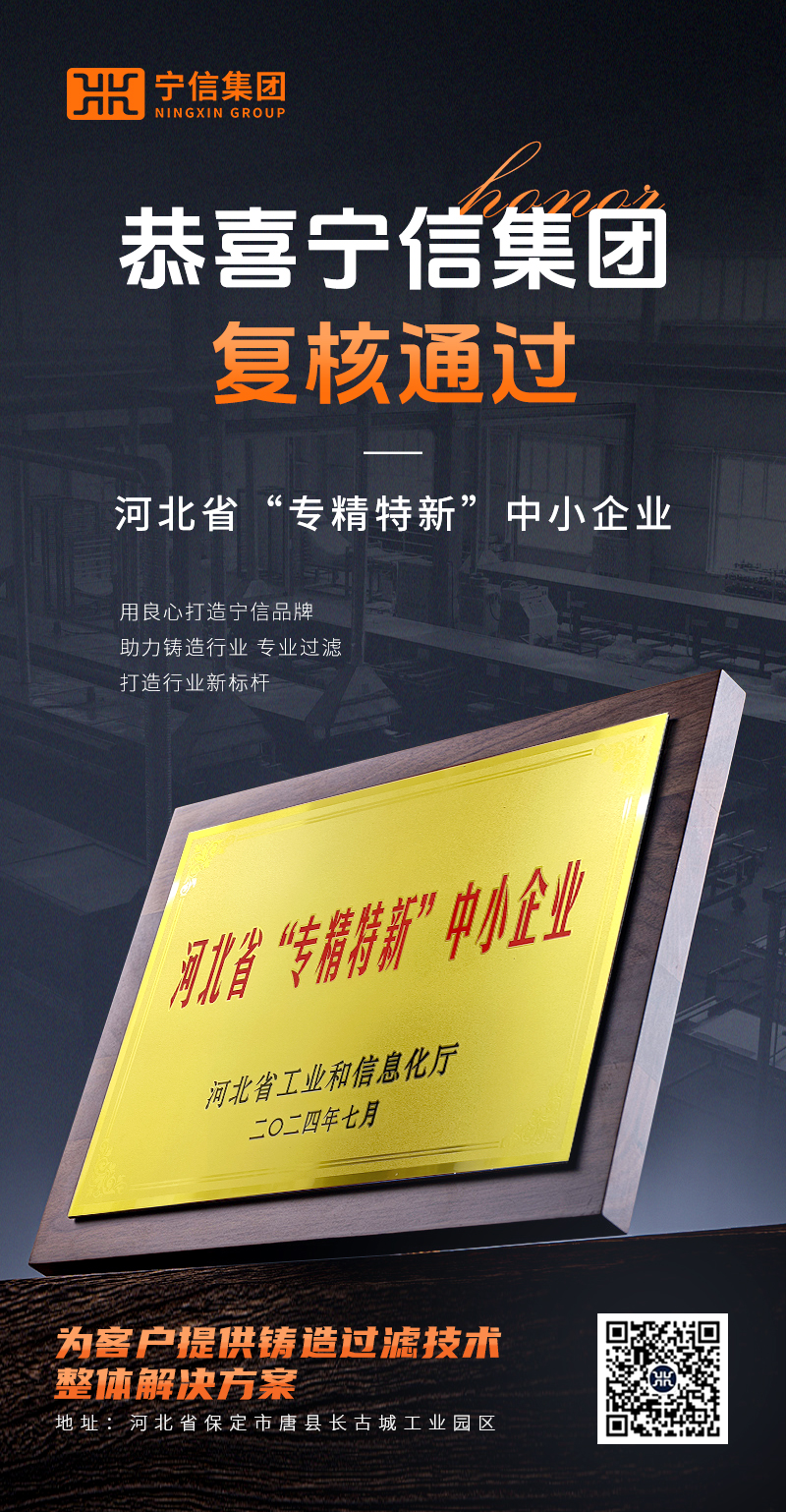 CA88(中国)唯一官方网站入口