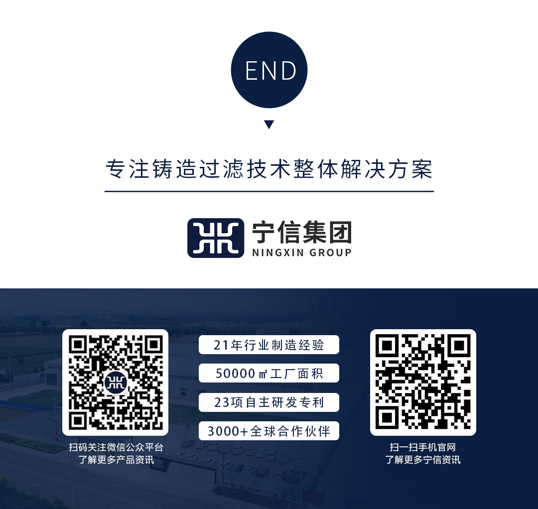 CA88(中国)唯一官方网站入口